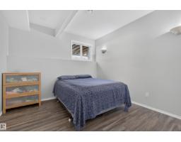 16311 89 St Nw, Edmonton, AB T5Z3M3 Photo 32
