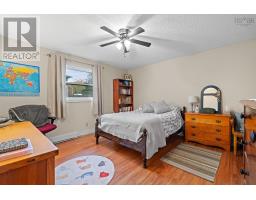 19 Harmony Road, Salmon River, NS B2N4X9 Photo 19