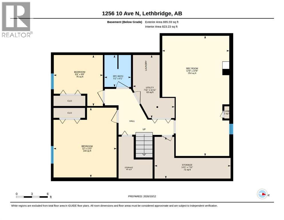 1256 10 Avenue N - 29