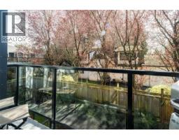 Ensuite - 103 687 Strandlund Ave, Langford, BC V9B3G2 Photo 7