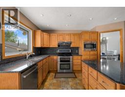 4pc Bathroom - 1114 Whitfield Avenue, Crossfield, AB T0M0S0 Photo 16