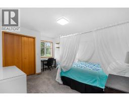 1114 Whitfield Avenue, Crossfield, AB T0M0S0 Photo 31
