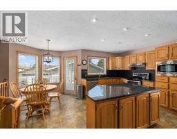 2pc Bathroom - 1114 Whitfield Avenue, Crossfield, AB T0M0S0 Photo 15