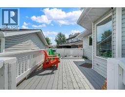 1114 Whitfield Avenue, Crossfield, AB T0M0S0 Photo 39