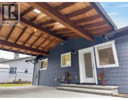 9500 Martin Park Dr, Black Creek, BC V9J1C4 Photo 21