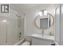 9500 Martin Park Dr, Black Creek, BC V9J1C4 Photo 67