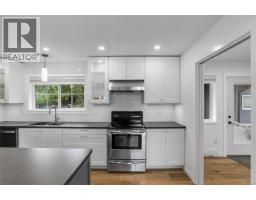 9500 Martin Park Dr, Black Creek, BC V9J1C4 Photo 53