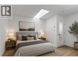 9500 Martin Park Dr, Black Creek, BC V9J1C4 Photo 70