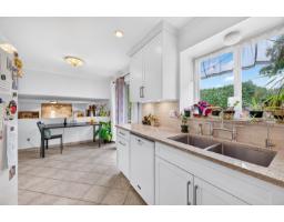 15276 95 Avenue, Surrey, BC V3R9C6 Photo 18