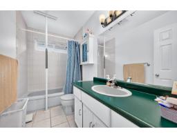 15276 95 Avenue, Surrey, BC V3R9C6 Photo 34