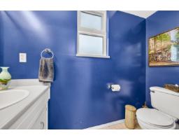 15276 95 Avenue, Surrey, BC V3R9C6 Photo 36