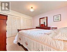 30 Cove Road, Kawartha Lakes, ON K0M1N0 Photo 18