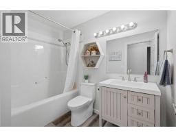 Furnace - 57 Falcon Crescent, Sylvan Lake, AB T4S2H3 Photo 17