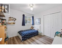 Storage - 57 Falcon Crescent, Sylvan Lake, AB T4S2H3 Photo 16