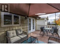 158 Stokil Drive, Lower Sackville, NS B4C2G6 Photo 40