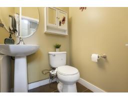 7116 195a Street, Surrey, BC V4N5Z5 Photo 12