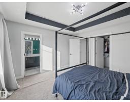 20625 99b Av Nw, Edmonton, AB T5T7N3 Photo 36