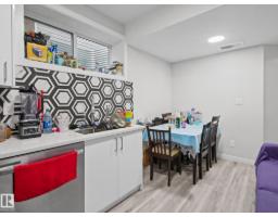 20625 99b Av Nw, Edmonton, AB T5T7N3 Photo 50