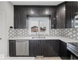 Bedroom 4 - 20625 99b Av Nw, Edmonton, AB T5T7N3 Photo 7