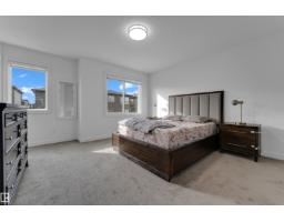 5230 Kinney Pl Sw, Edmonton, AB T6W5G5 Photo 19