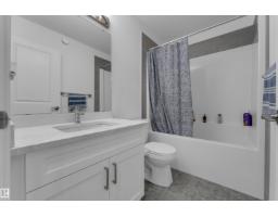5230 Kinney Pl Sw, Edmonton, AB T6W5G5 Photo 26