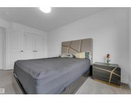5230 Kinney Pl Sw, Edmonton, AB T6W5G5 Photo 28