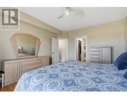 407 - 2360 Albert Street, Clarence Rockland, ON K4K0C4 Photo 23