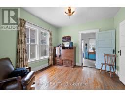 6440 Ker Street, Niagara Falls, ON L2G1X8 Photo 8