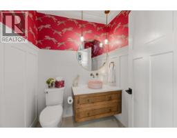13671 Blaney Road, Maple Ridge, BC V4R0H1 Photo 12