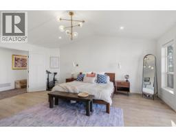13671 Blaney Road, Maple Ridge, BC V4R0H1 Photo 19