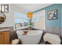 13671 Blaney Road, Maple Ridge, BC V4R0H1 Photo 22
