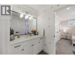13671 Blaney Road, Maple Ridge, BC V4R0H1 Photo 25