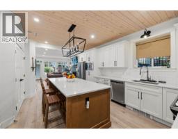 13671 Blaney Road, Maple Ridge, BC V4R0H1 Photo 33