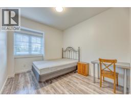 Spence Ave, Coquitlam, BC V3J4V5 Photo 7