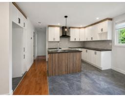 Bathroom - 556 Rue Milks, Gatineau, QC J8P6E4 Photo 7
