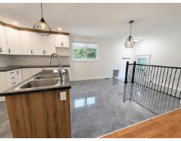 Family room - 556 Rue Milks, Gatineau, QC J8P6E4 Photo 8