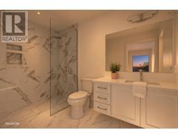 108 Samaa Court, Bedford West, NS B4B0Y4 Photo 21