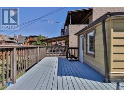 2nd Fl - 880 College Street, Toronto, ON M6H1A3 Photo 19