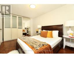 6 Snapdragon Drive, Toronto, ON M2J4X6 Photo 21