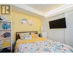 1705 - 208 Queens Quay W, Toronto, ON M5J2Y5 Photo 6