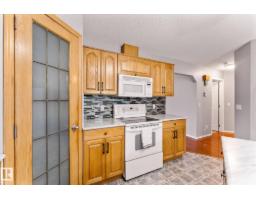 11534 169a Av Nw, Edmonton, AB T5X5Z5 Photo 13