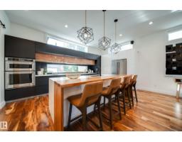 44b Valleyview Cr Nw, Edmonton, AB T5R5S4 Photo 15