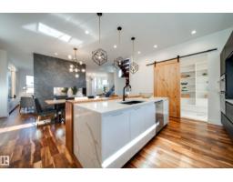 44b Valleyview Cr Nw, Edmonton, AB T5R5S4 Photo 19