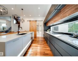 44b Valleyview Cr Nw, Edmonton, AB T5R5S4 Photo 20
