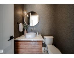 44b Valleyview Cr Nw, Edmonton, AB T5R5S4 Photo 26