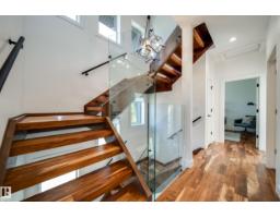 44b Valleyview Cr Nw, Edmonton, AB T5R5S4 Photo 28