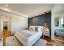 44b Valleyview Cr Nw, Edmonton, AB T5R5S4 Photo 30