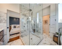 44b Valleyview Cr Nw, Edmonton, AB T5R5S4 Photo 34