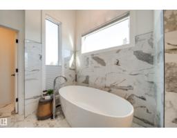 44b Valleyview Cr Nw, Edmonton, AB T5R5S4 Photo 35