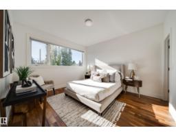 44b Valleyview Cr Nw, Edmonton, AB T5R5S4 Photo 39